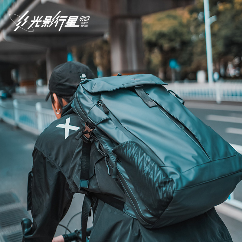 gyxx /光影行星宙斯旅行潮流双肩包 光影行星双肩背包