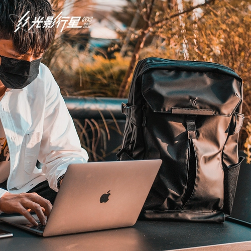 Планетарный рюкзак, спортивная сумка для путешествий для бадминтона