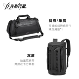 Планетарная сумка для путешествий, спортивная вместительная и большая спортивная сумка