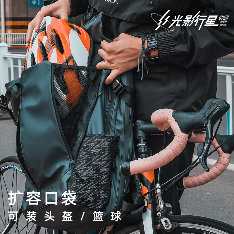 gyxx /光影行星宙斯旅行潮流双肩包 光影行星双肩背包