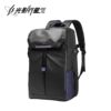 Light and Shadow Planet Badminton Bag Men's Backpack