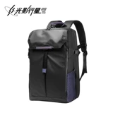 Планетарный рюкзак, спортивная сумка для путешествий для бадминтона