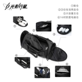 Планетарная сумка для путешествий, спортивная вместительная и большая спортивная сумка