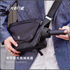 Light and Shadow Planet Star Trail Outdoor Crossbody Bag for Men and Women
