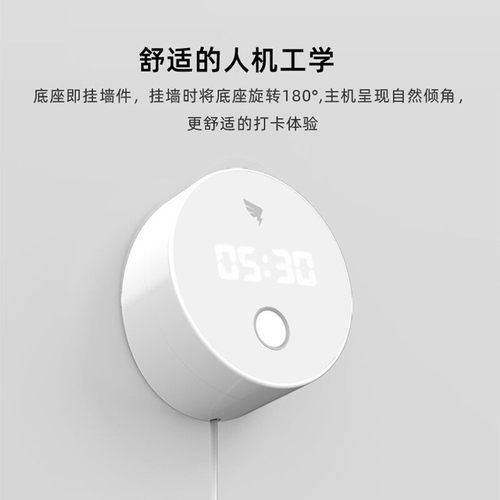钉钉智能考勤机M1pro/M1G 指纹式打卡多店上班签到蓝牙打卡机 - 图3