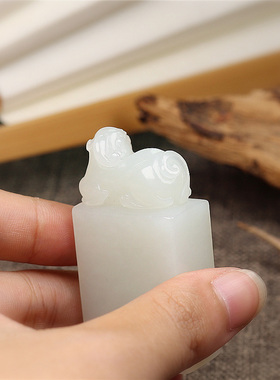 原料和田白玉瑞兽商务原石