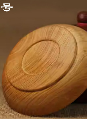 天然崖柏盘子收纳盛物