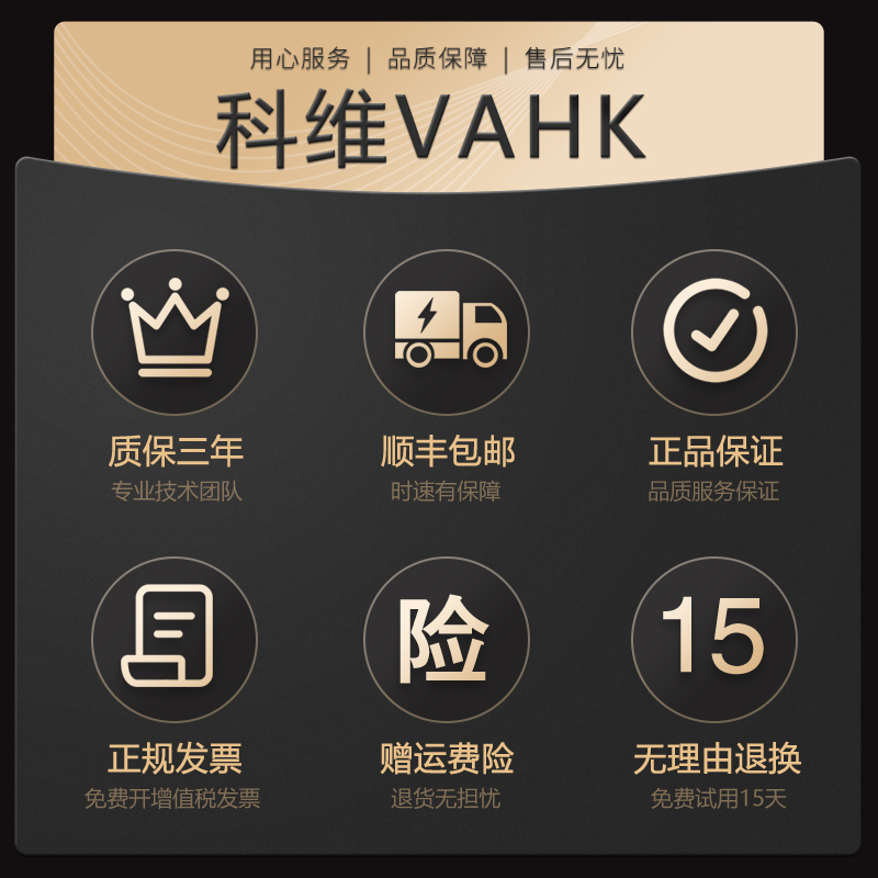 科维VAHK视频会议麦克风 USB蓝牙2.4G无线全向麦克风 拾音降噪内置喇叭扬声器 腾讯会议钉钉小鱼专用会议设备 - 图3