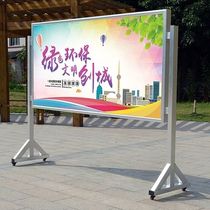 Aluminum alloy floor type moving belt wheel straight face poster frame advertising exhibition shelf advertising display board promotional bar 120 * 240