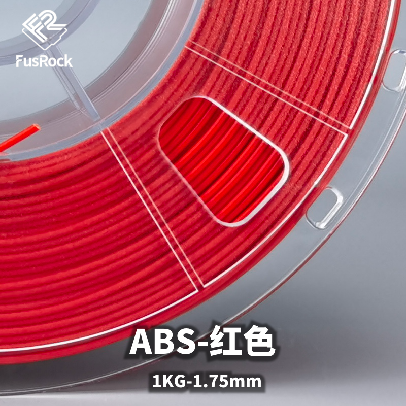 FusFun ABS 3D打印耗材 低气味 高强度 高耐热 耐冲击 1.75mm耗材 - 图2