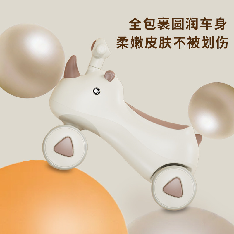  逗客踏行车/滑行学步车