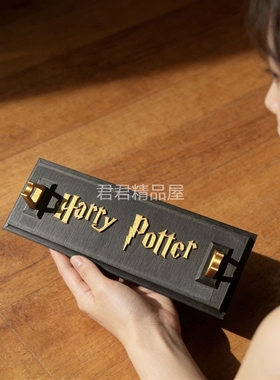哈利波特魔杖支架收纳架模型摆件