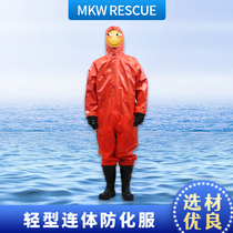 Fire light anti-chemical suit with anti-acid anti-corrosive anti-gas shoes anti-Zarate and anti-smashing foot