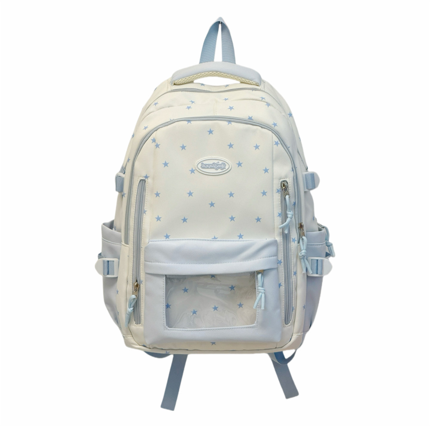 叽哩呱啦小清新痛包双肩包可爱星星奶黄色书包初中女生大容量背包,淘宝优惠券,粉丝福利购,淘宝优惠卷