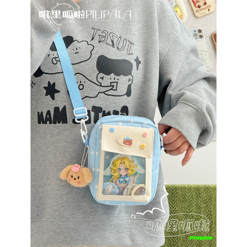 日系可爱软妹小食量吧唧痛包斜挎包少女学生透明谷子包轻便手机包 - 图0