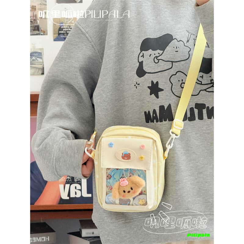 日系可爱软妹小食量吧唧痛包斜挎包少女学生透明谷子包轻便手机包 - 图2