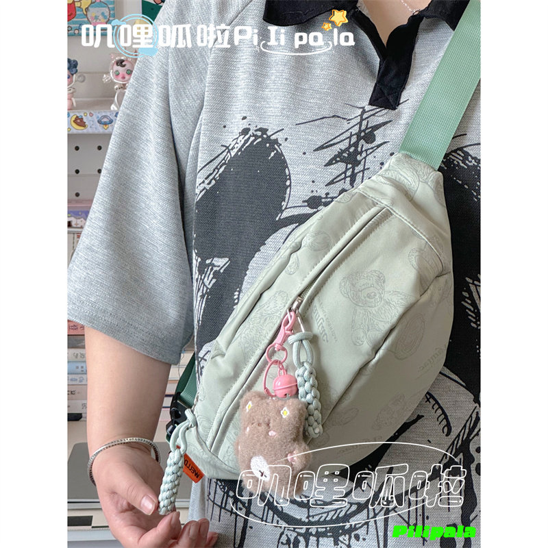 可爱小熊少女学生胸包 韩版ins风高颜值休闲斜挎包简约百搭腰包男,淘宝优惠券,粉丝福利购,淘宝优惠卷