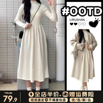 Small sub-fit large coat in white knit sweater dress with dress child autumn and winter 2023 new base long dress