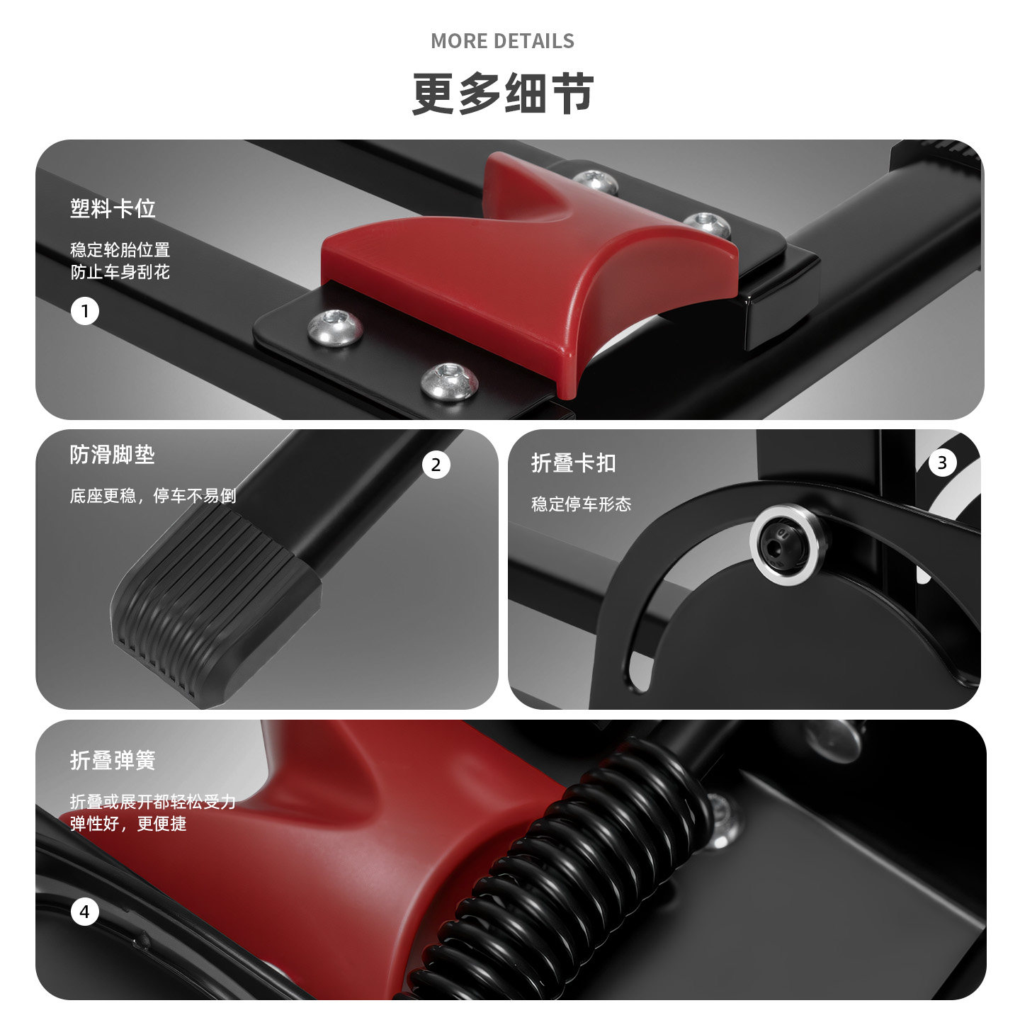 塔斯队长自行车停车架山地公路车停车支架折叠收纳展示架单车配件,淘宝优惠券,粉丝福利购,淘宝优惠卷