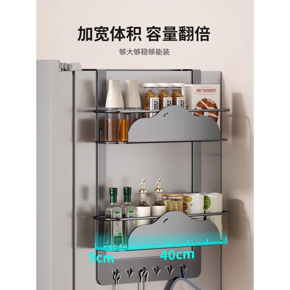 冰箱顶置物架侧收纳磁吸外侧面挂架厨房家用单双开门上方空间利用 - 图2