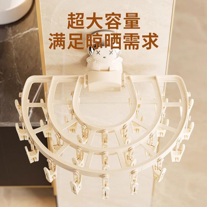 吸盘式折叠内衣袜子晾晒架阳台壁挂多夹子晾袜架防风晒袜子架神器 - 图2
