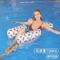 Swimming Pool Bed Water Garden Floating Adults Floating Mat Children Upper Cruise Ship Fun Swimsuit Chair Inflatable Reclining Floating Swimming Circle Float