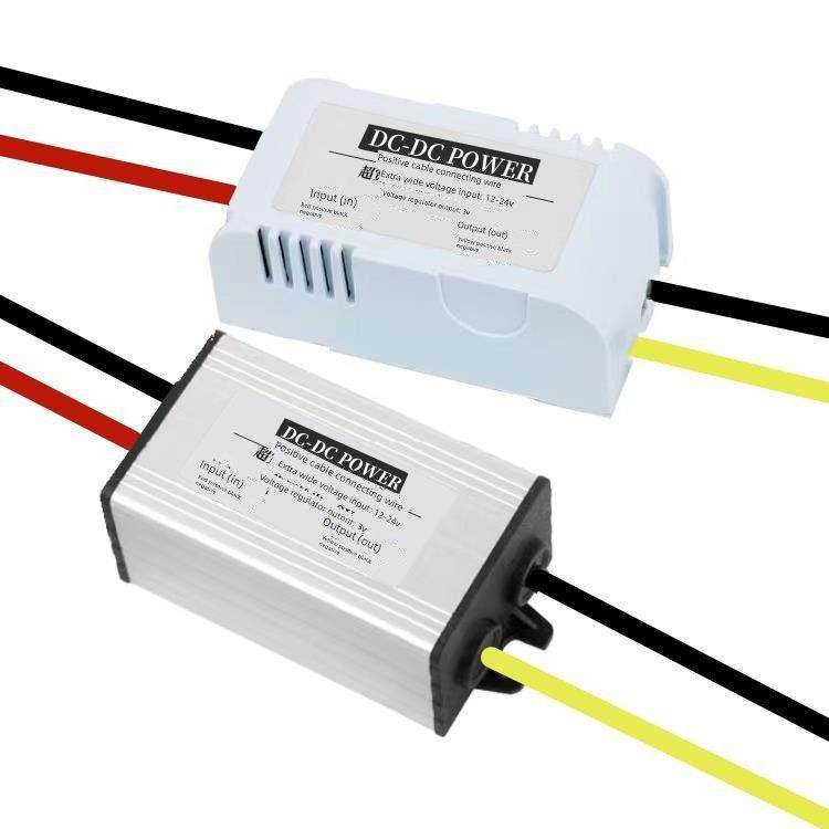 12V转5V/6/3/3.3/3.7/4.2降压模块DC直流电源12伏变7.5V/9V转换器,淘宝优惠券,粉丝福利购,淘宝优惠卷