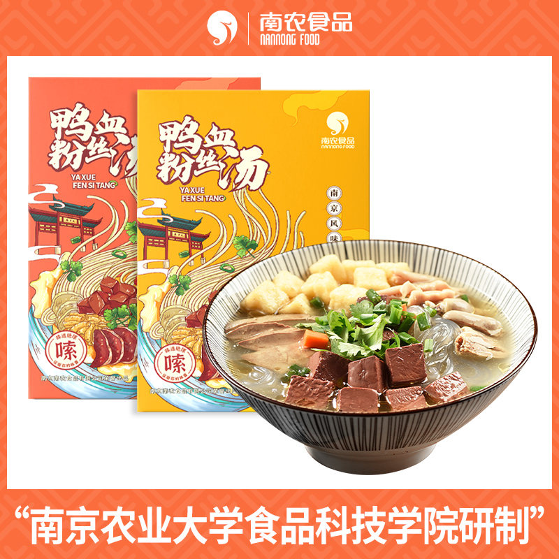 每日好价 0216