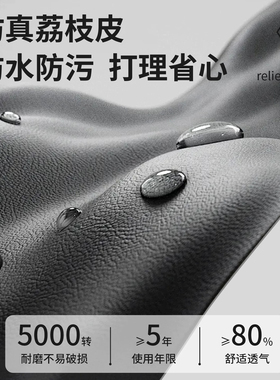 皮革贴自粘真皮沙发补贴皮修补