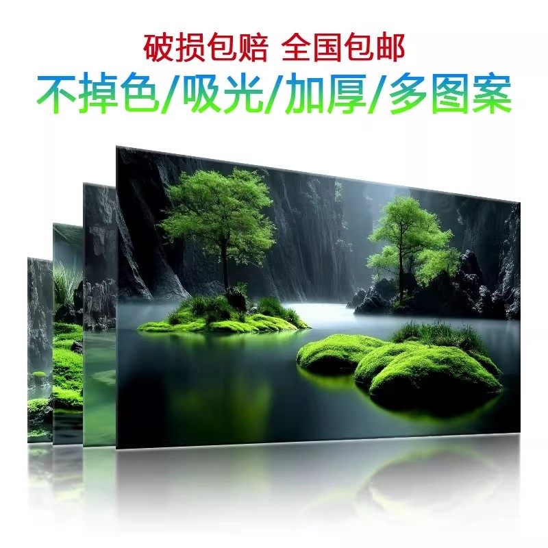 中国风意境岩石缸造景系列鱼缸背景贴纸图5d立体高清图立体画正胶,淘宝优惠券,粉丝福利购,淘宝优惠卷