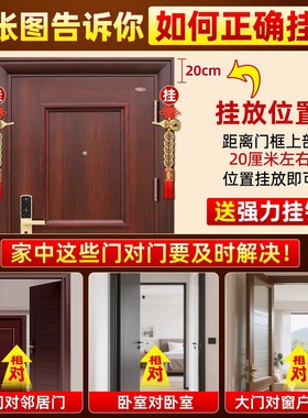 五帝钱葫芦挂件门对门真品纯铜