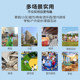 Children's outdoor intercom wireless parent-child phone