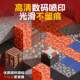 6.0 strong magnetic model comes with a doll storage bag and magnetic cubes
