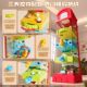 Children's Montessori Farm Fun Adventure Toy