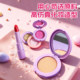 Children's toys educational girls simulation cosmetics