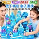 Princess Elsa Magnetic Blocks Magnetic Building Blocks Toy