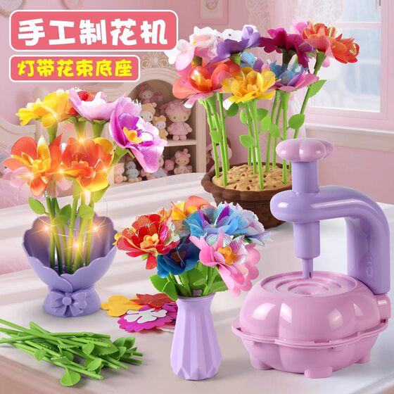 New Year Gift Children's Educational Toys