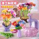 New Year Gift Children's Educational Toys