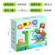 Animal Tower Jenga Block Toy