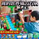 Minecraft magnetic blocks
