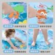 Children's patting water mat is a magical tool for babies to learn to crawl