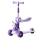Children's three-in-one folding scooter