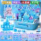 Princess Elsa Magnetic Blocks Magnetic Building Blocks Toy