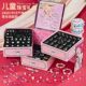 Children's Day Gift Bracelet Beaded Jewelry Gift Box