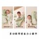 Baby pillow, baby soothing palm, cuddling to sleep, spanking the butt to coax the baby to lie down and sleep, anti-jumping tool, holding the baby to sleep comfortably