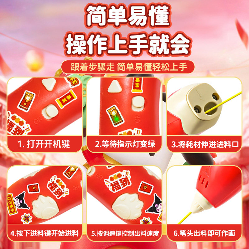 女童3岁6新年礼物5小女孩子7-12益智4儿童8玩具女生的9生日10元