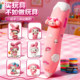 Children's 3D printing pen 3D three-dimensional painting pen 6 girls creative toys handmade diy little girl birthday gift girls low temperature not hot graffiti painting set Children's Day gift 61