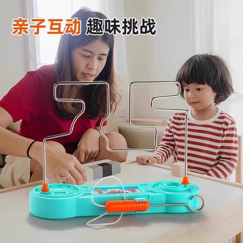 科学实验套装小学生电碰迷宫幼儿园大班益智趣味实验教具儿童玩具 - 图3