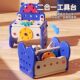 Educational tool box toys for boys and girls
