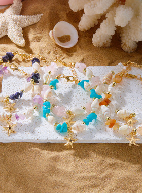 碎石海星海螺项链手链脚链套装轻奢饰品小众气质沙滩百搭女士饰品